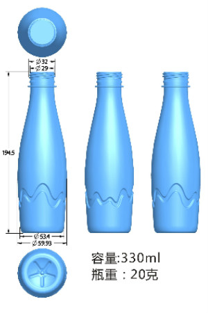 旺成模具飲料水瓶定制案例