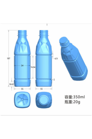 旺成礦泉水瓶定制案例